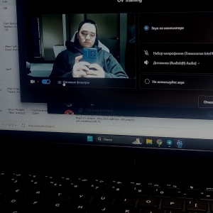 cyberfedya