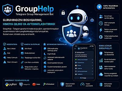 GroupHelp — Telegram-бот для управления и защиты групп