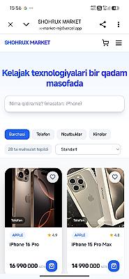 Веб-сайт электронной коммерции + панель администратора для магазинов ноутбуков и техники (полный исходный код)