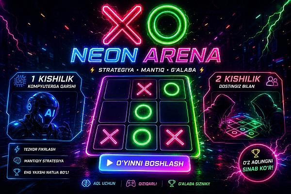 NEON ARENA ( X 0 )