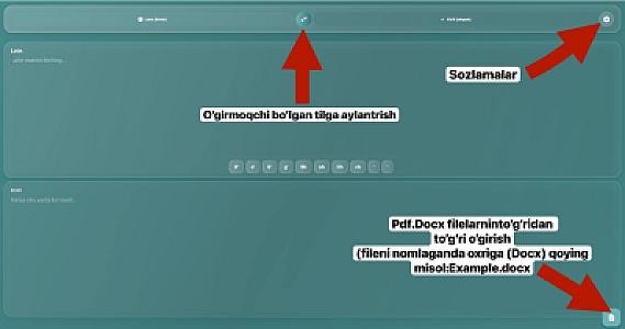 Конвертер документов (латиница — кириллица) — для ПК (офлайн / Docx, PDF)