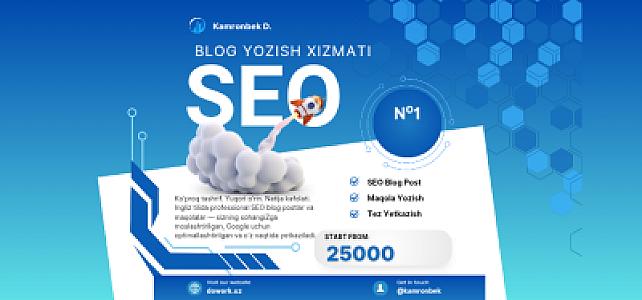 SEO-статьи на английском языке