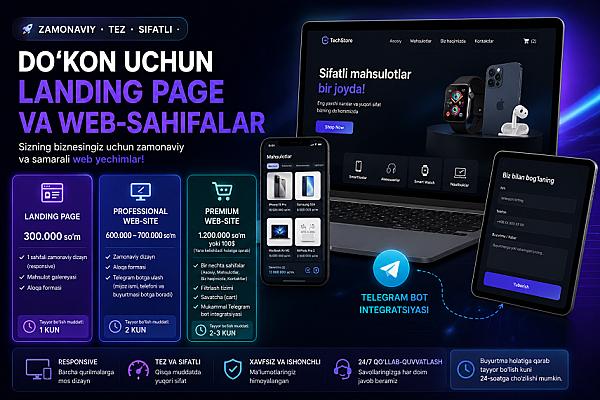 Создание Landing Page и веб-сайтов для магазинов