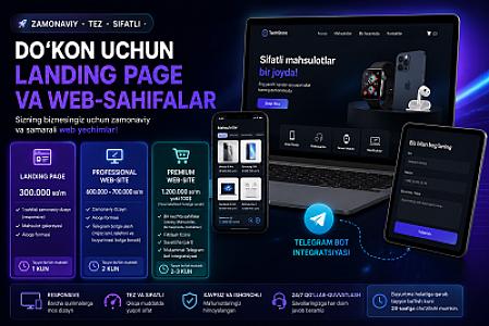 Создание Landing Page и веб-сайтов для магазинов