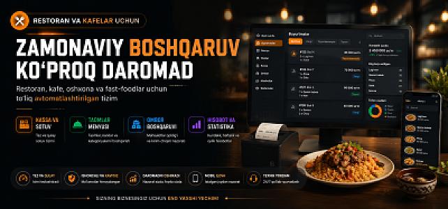 Создание сайта для ресторана/кафе за 7 дней