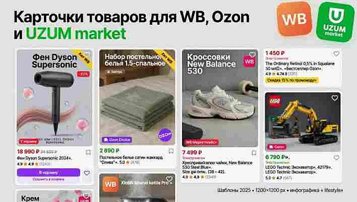 Разработка уникальных логотипов