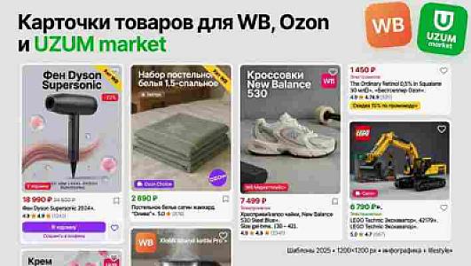 Разработка уникальных логотипов