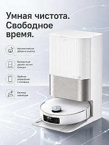 Разработка карточек товара для маркетплейсов