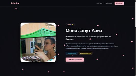 Качественная верстка сайтов на HTML5 и CSS3 (Лендинги, визитки)