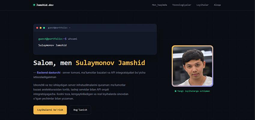 Fullstack-разработчик