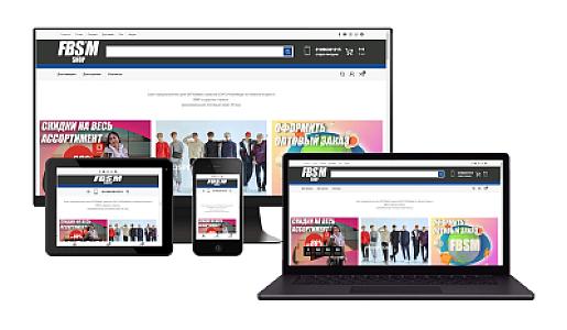 Создание сайтов и магазинов на CMS