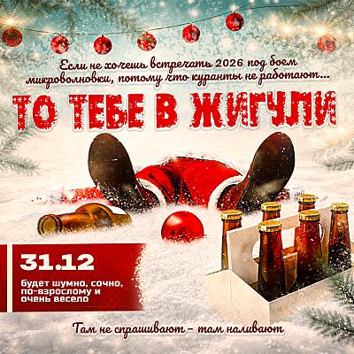 Графические посты для вашего бренда