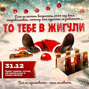 Графические посты для вашего бренда