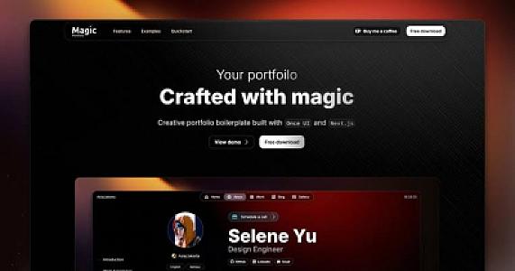 Создание Портфолио Сайта