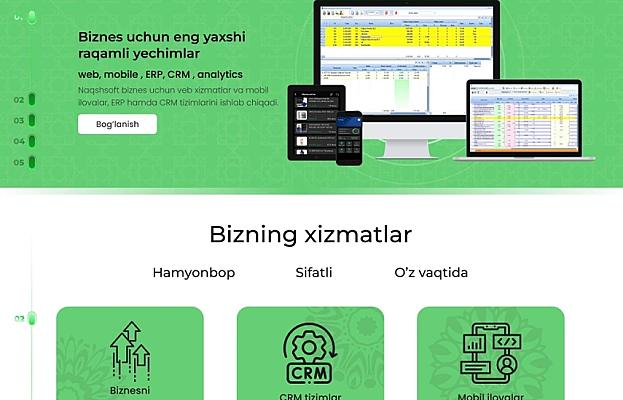 Помощь с объемом работы