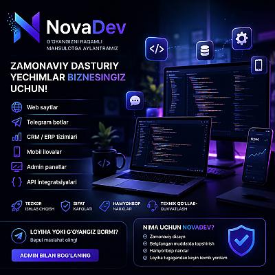 Разработка CRM-системы для вашего сайта
