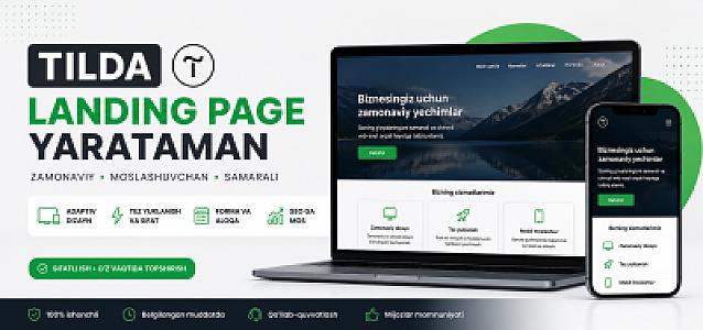 Создам современный адаптивный Landing Page на Tilda