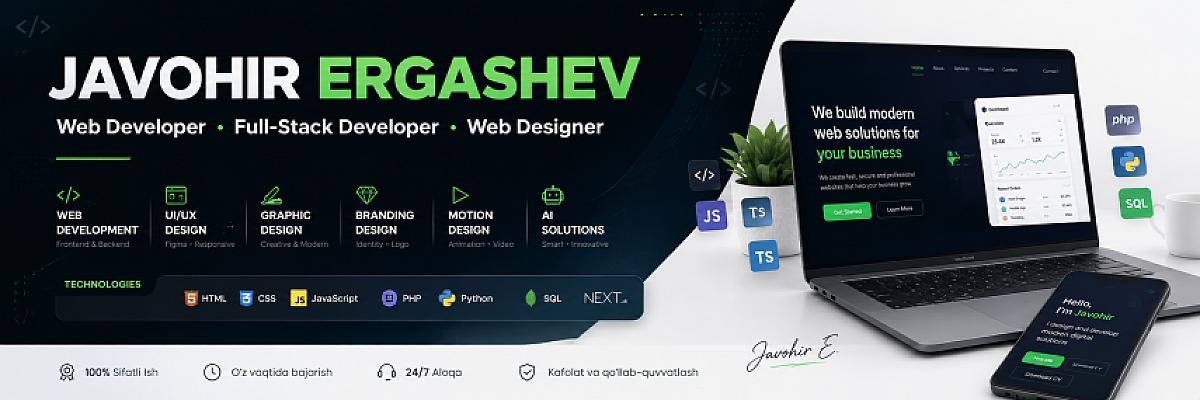 Профессиональная разработка веб-сайтов под ключ