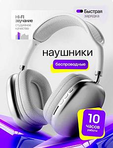 Дизайн карточек товаров для Uzum / Wildberries / Ozon
