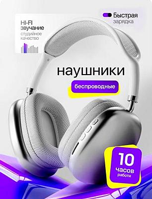 Дизайн карточек товаров для Uzum / Wildberries / Ozon