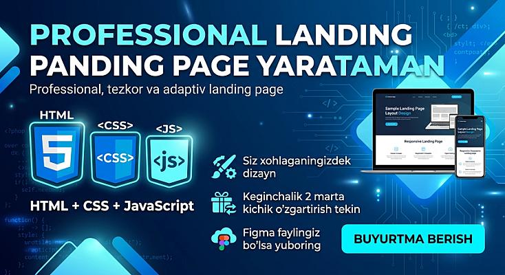 Профессиональный Landing Page на заказ