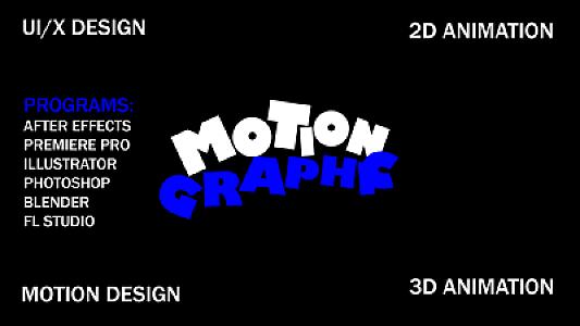 Logo Animation