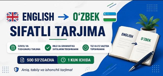 Качественный перевод с английского на узбекский