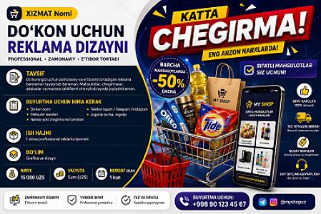 Do‘kon uchun professional reklama dizayni