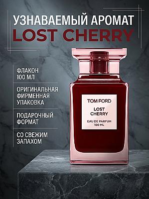 Создание карточек товаров за 4-5 часов