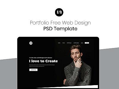 Создание Портфолио Сайта