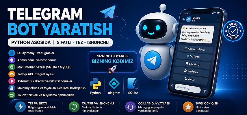 Разработка Telegram-бота на Python