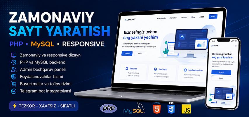 Создание современного сайта на PHP и MySQL