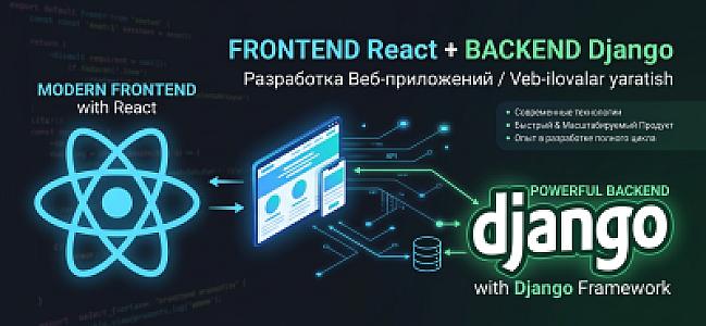 Frontend React + Backend Django
