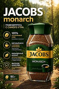 Дизайн карточек для маркетплейсов