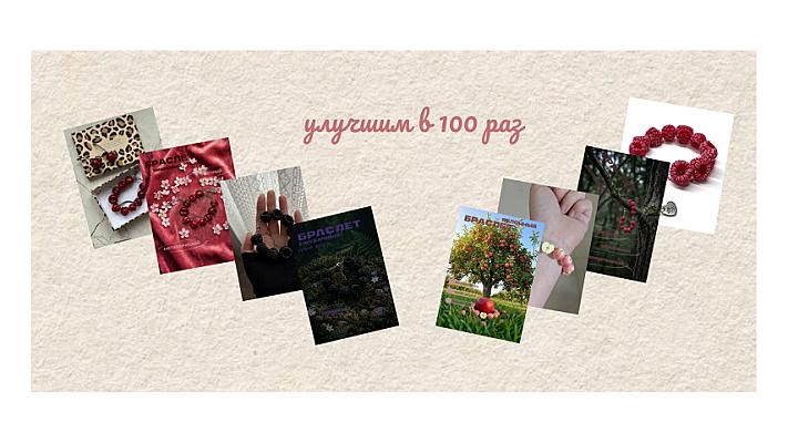 Я занимаюсь дизайном карточек для маркетплейсов таких как ozon и wildberries. Сделаю дизайн на любой вкус и цвет. Не ограниченное количество вправок.