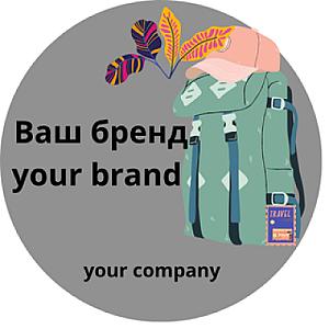 Разработка уникальных логотипов
