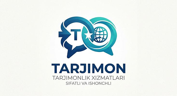 Профессиональный перевод текстов