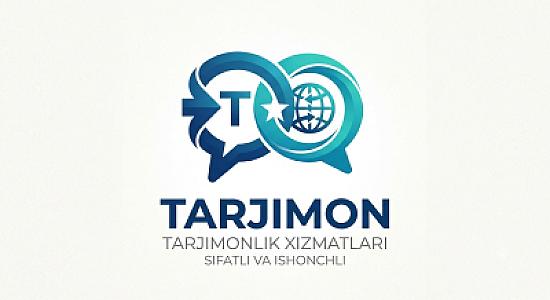 Профессиональный перевод текстов