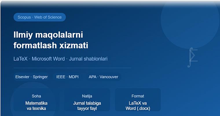 Редактирование научных статей и конвертация в LaTeX