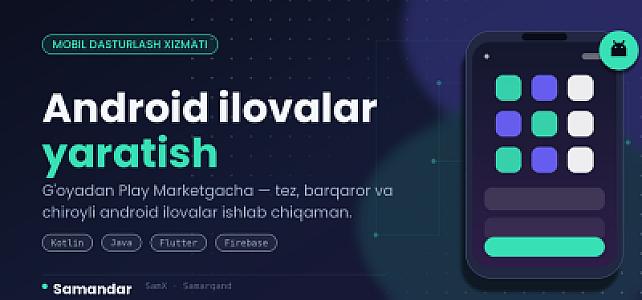 Разработка мобильных приложений для Android на Flutter