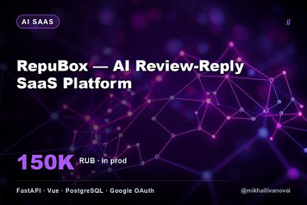 Telegram-бот с AI, который отвечает по материалам вашей компании