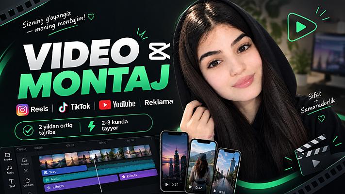 Профессиональный видеомонтаж для Reels, TikTok, YouTube