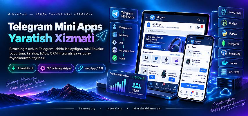 Создание Telegram Mini Apps