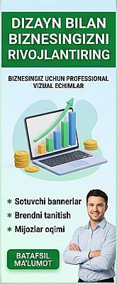 Создание продающих баннеров и контент-графики