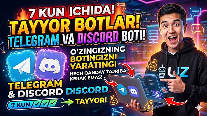 Разработка Telegram и Discord ботов