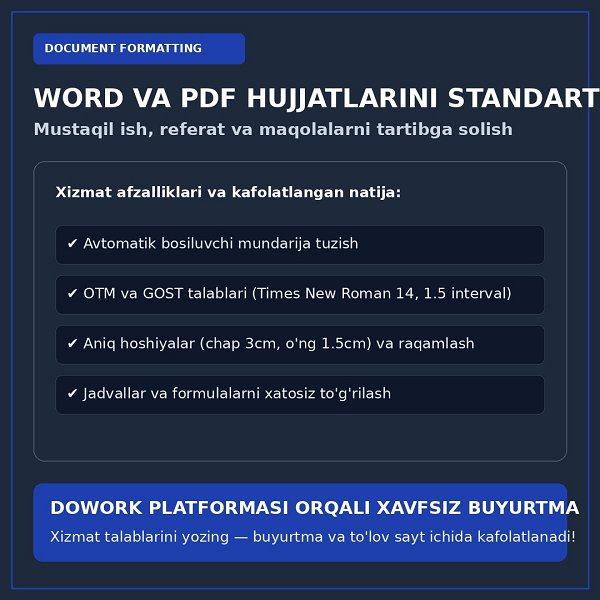 Набор текста с рукописей, фото и сканированных PDF