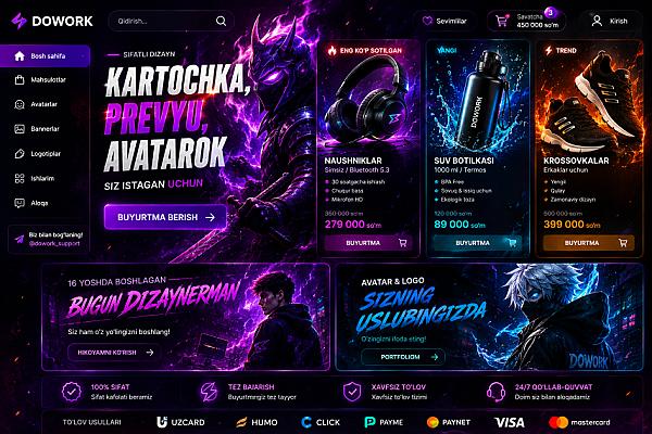 Создание карточек товаров для маркетплейсов